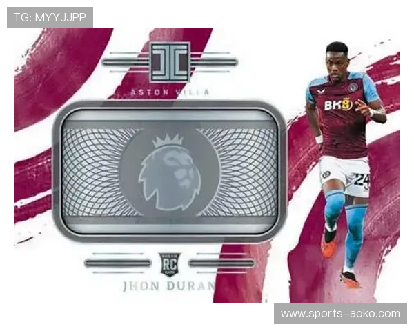 《帕尼尼足球球星卡全图鉴收藏指南》