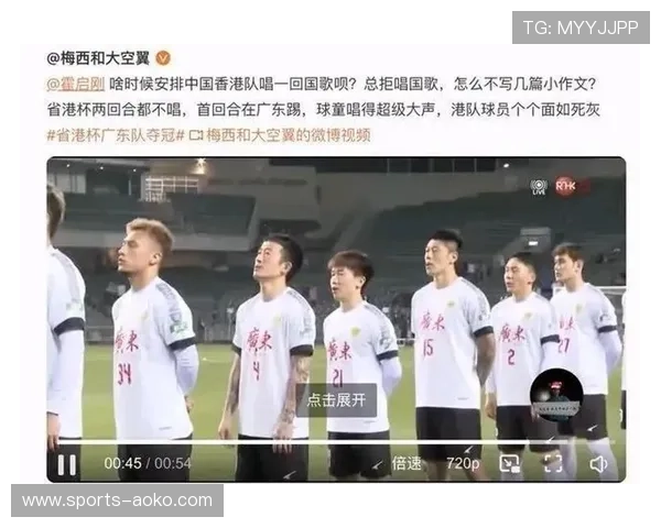 某足球球星斥巨资收购球队成员引发业内广泛关注与热议 某足球球星斥巨资收购球队成员引发业内广泛关注与热议